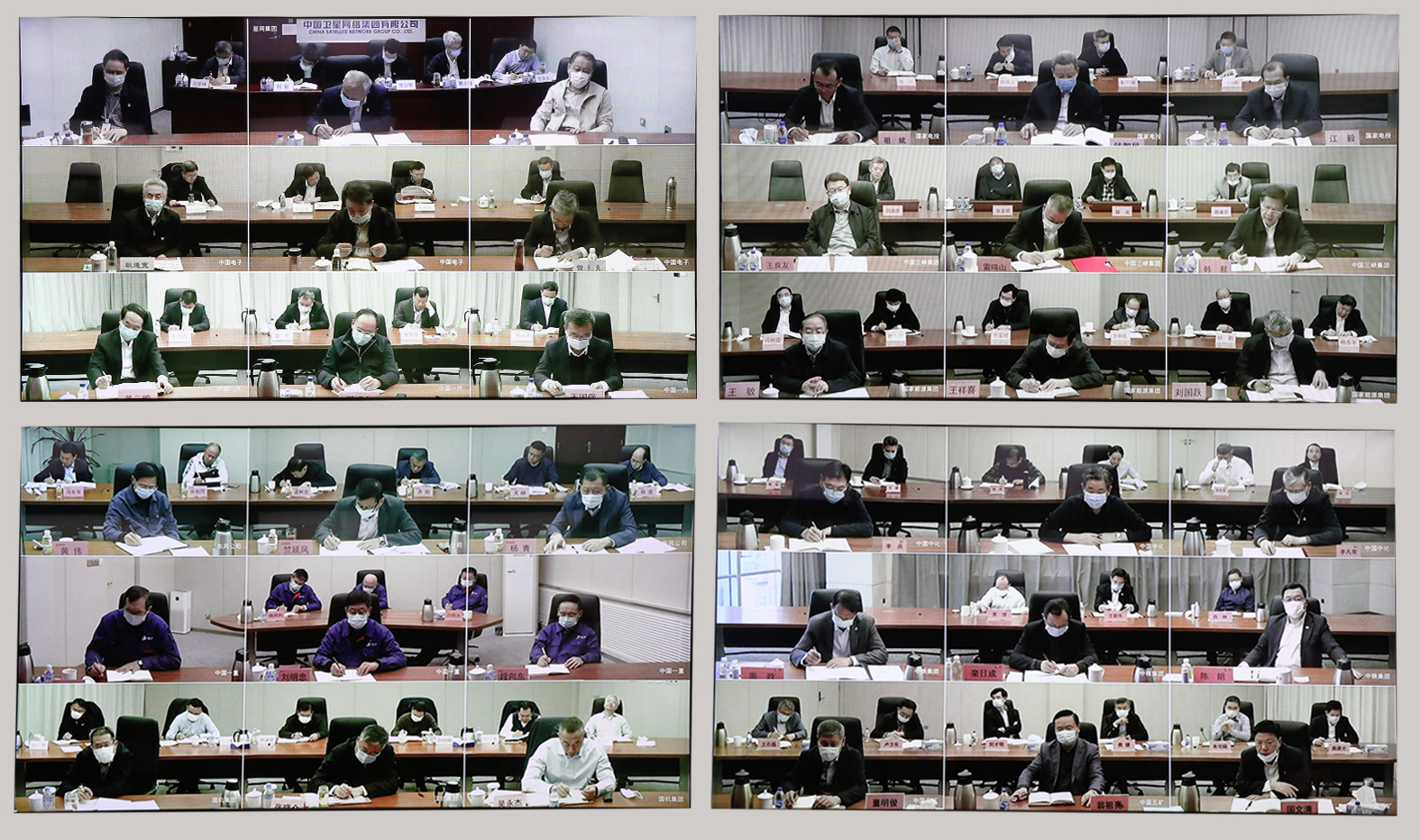 郝鵬、國(guó)資、央企、國(guó)資委、書(shū)記、主任、國(guó)企、企業(yè)改革